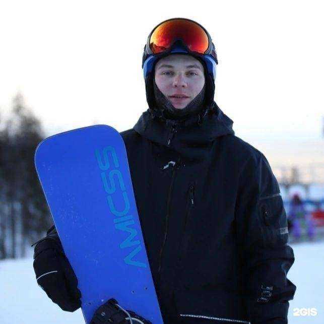 Отзывы на компанию СШОР по горнолыжному спорту и сноуборду в г. Холмск c фото