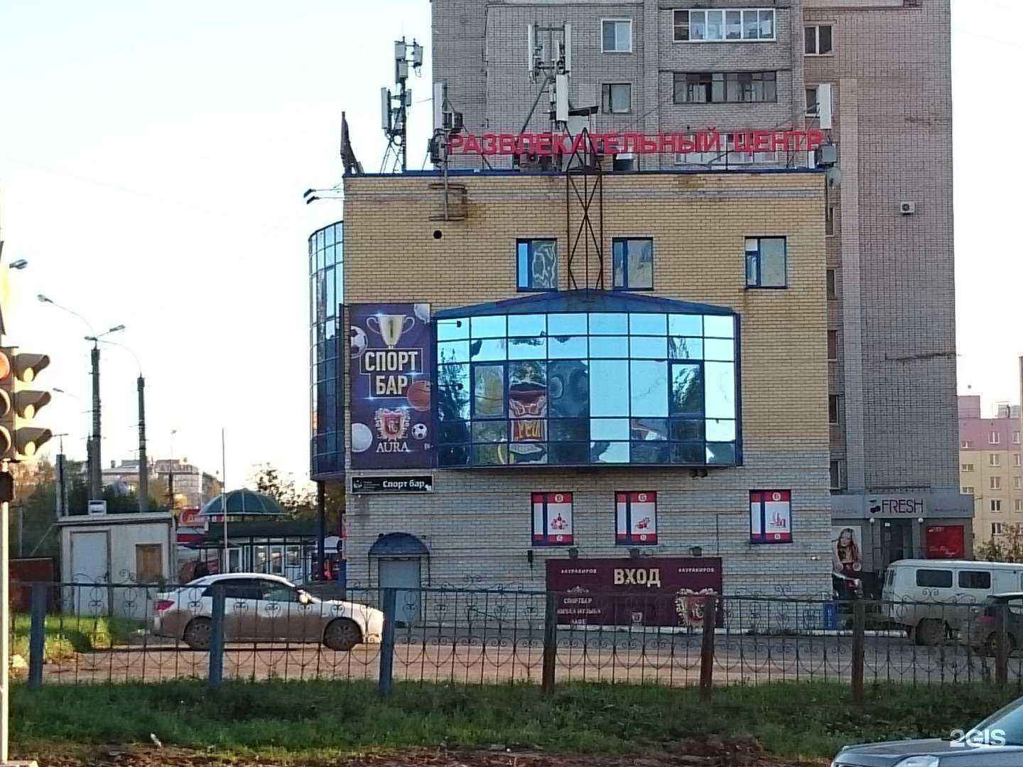 Отзывы на компанию Титан в Кирове c фото - фотография 2 из 2