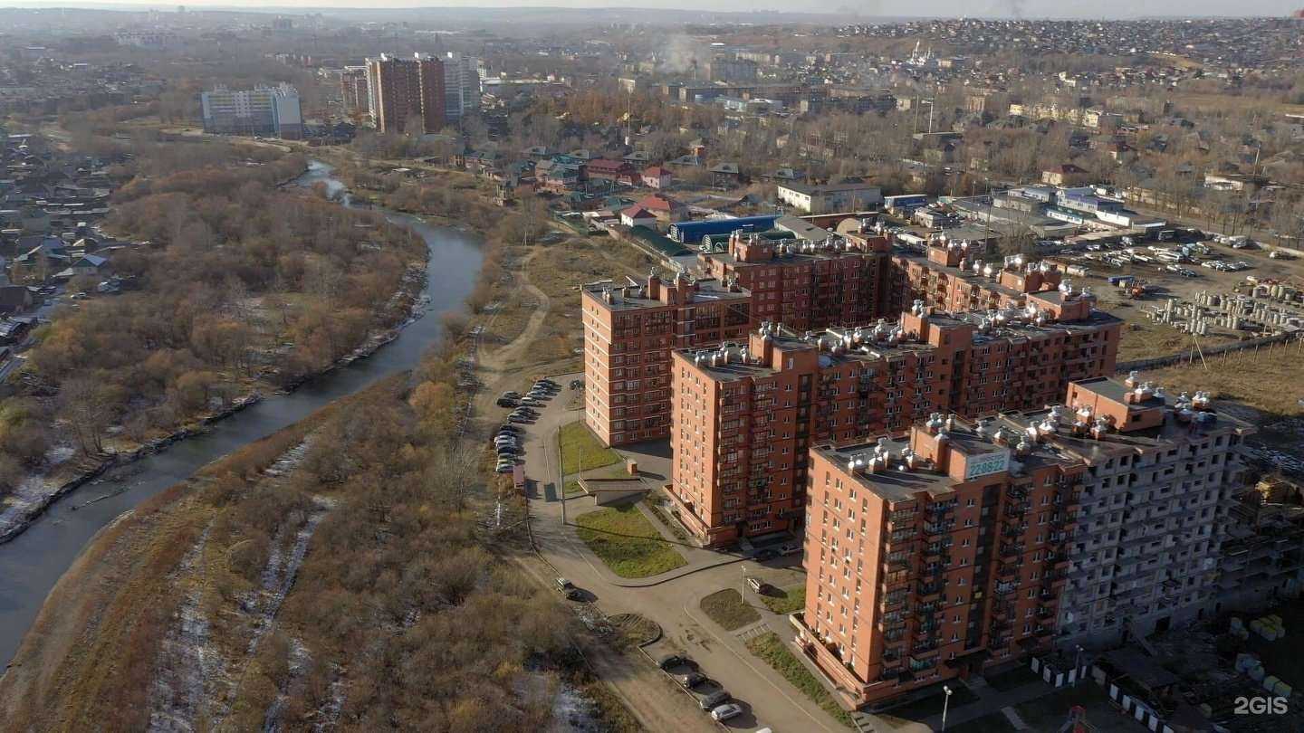 Отзывы на компанию Novoline.Marketing в Иркутске c фото