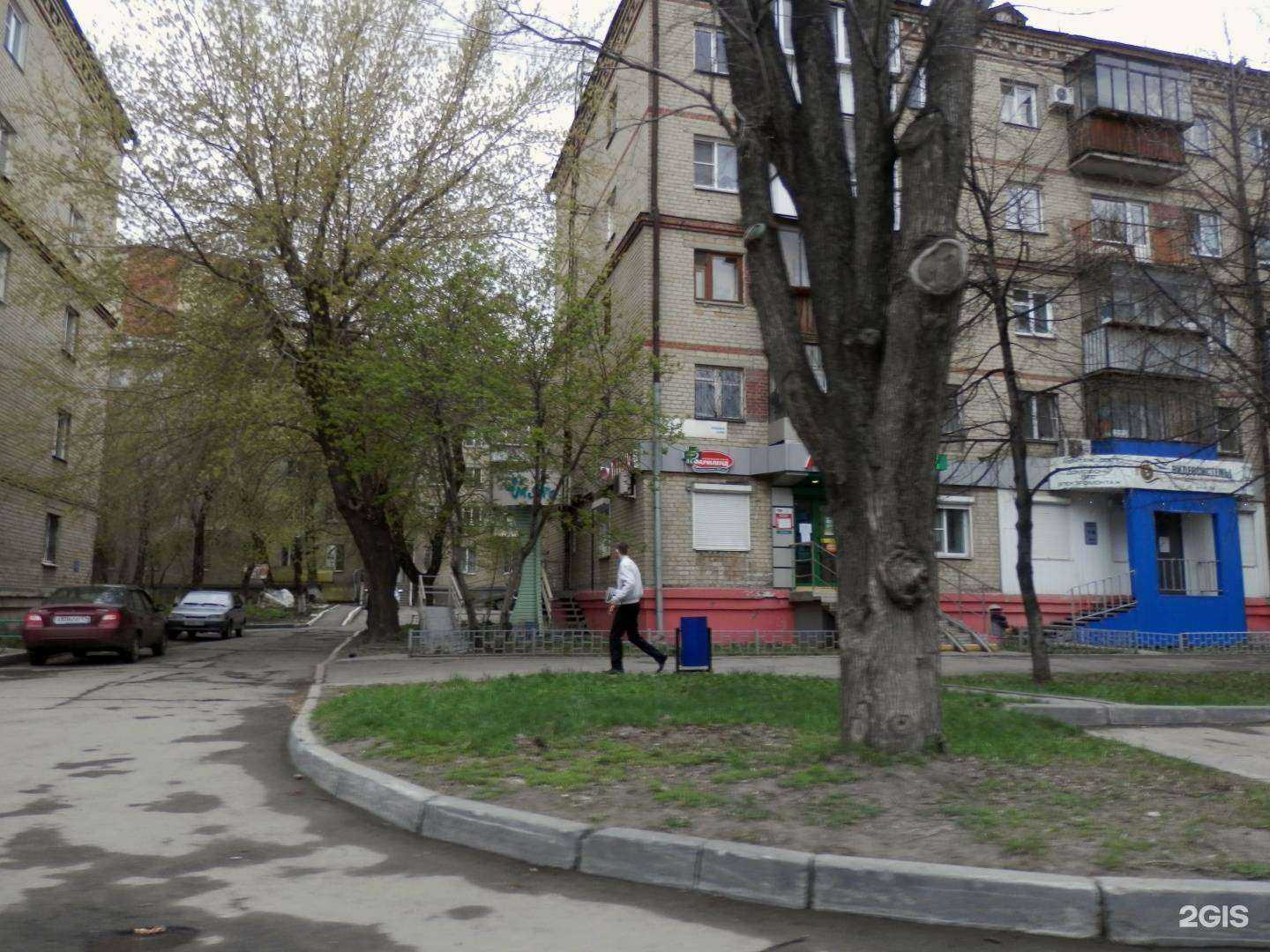 Отзывы на компанию Мята в Челябинске c фото