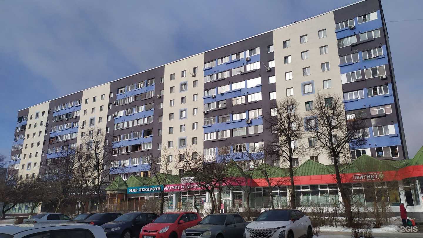 Отзывы на компанию День пиццы в Старом Осколе c фото - фотография 2 из 2