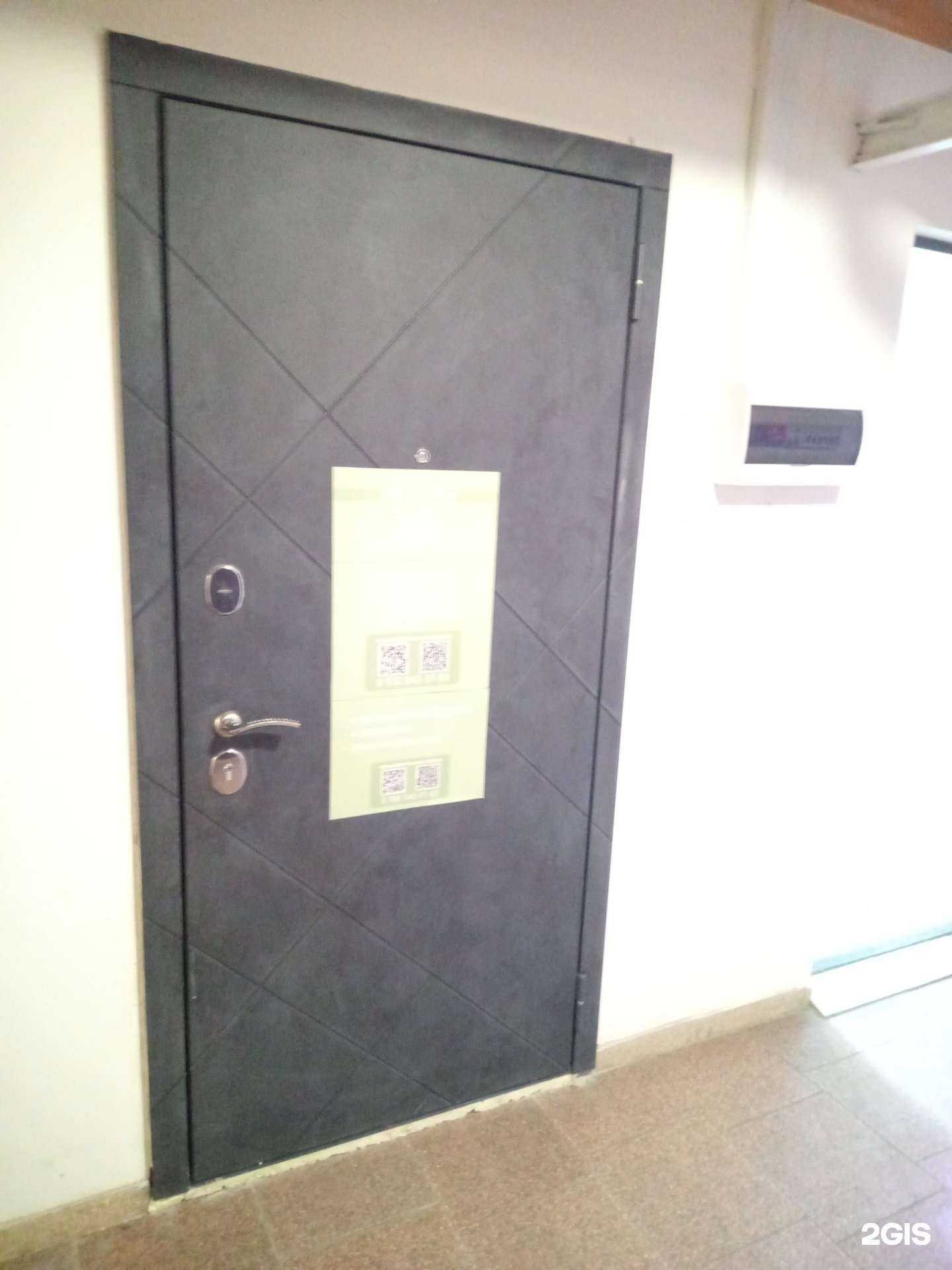 Отзывы на компанию ELis в Ростове-на-Дону c фото