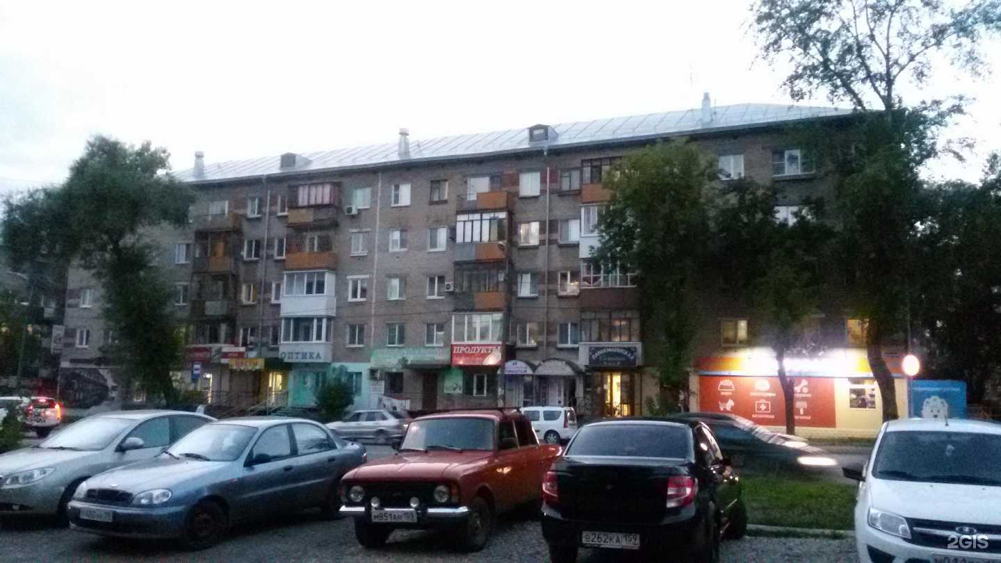 Отзывы на компанию В гостях у Марфы в Перми c фото - фотография 2 из 2