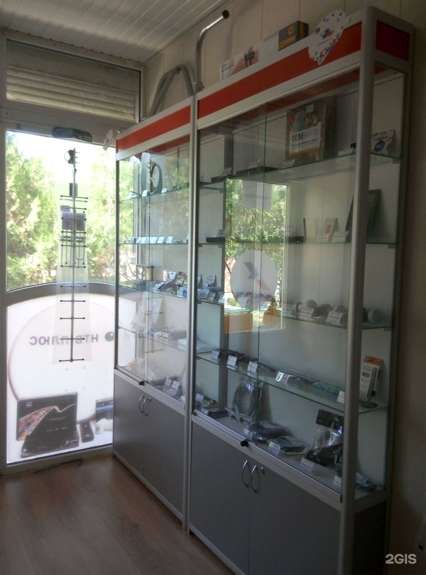 Отзывы на компанию Триколор в Новороссийске c фото