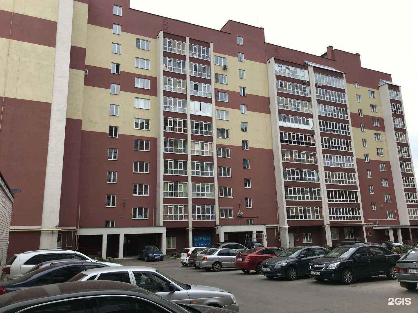 Отзывы на компанию Мир лекарств в Иванове c фото - фотография 2 из 2