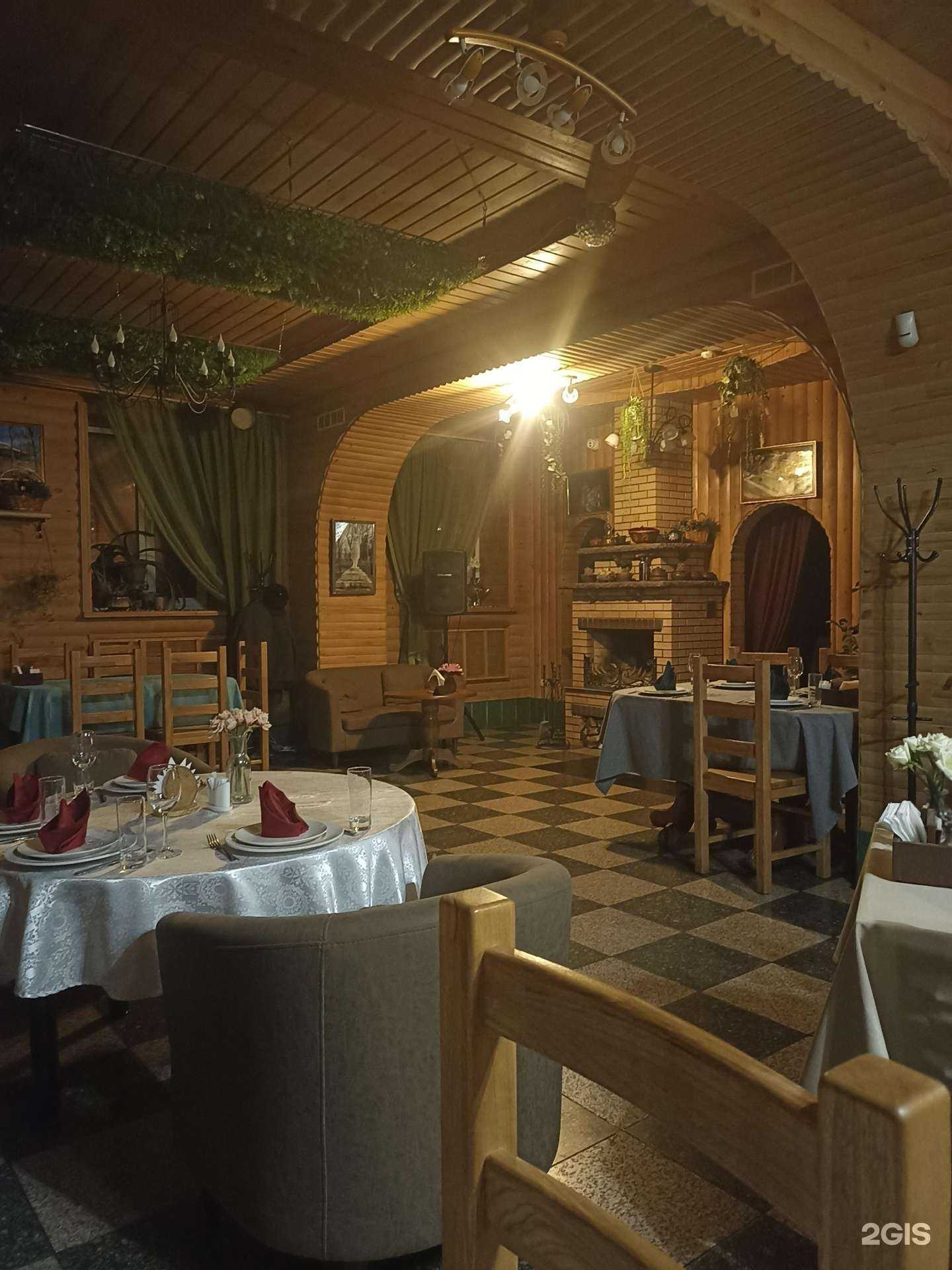 Отзывы на компанию Старый дворик в г. Владивосток c фото