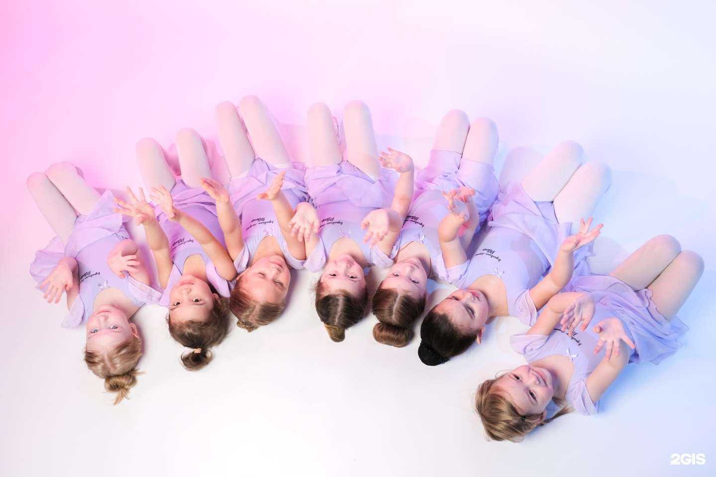 Отзывы на компанию Королевская академия танца в Коммунарке c фото