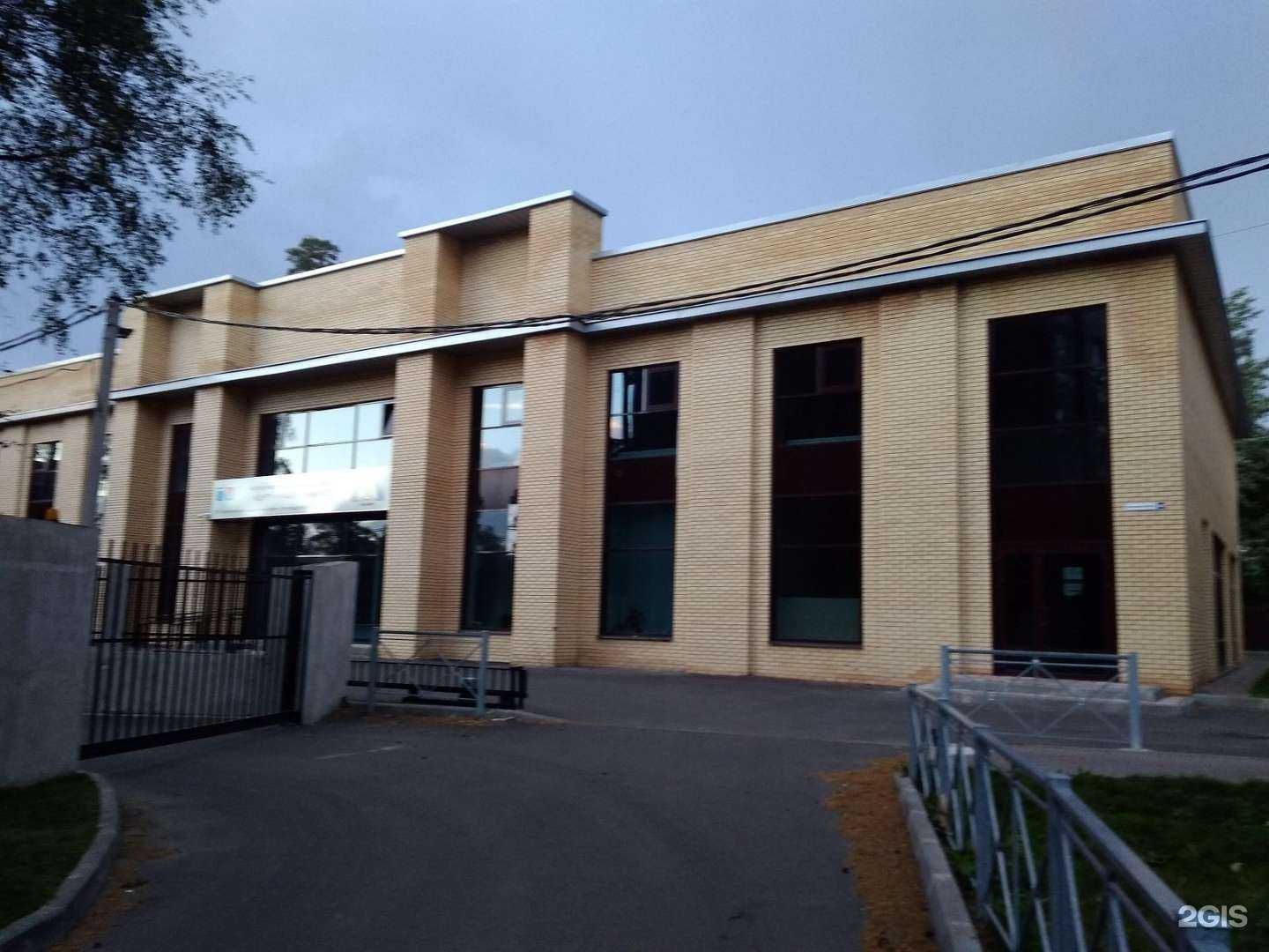 Отзывы на компанию Точка info в Всеволожске c фото - фотография 2 из 2