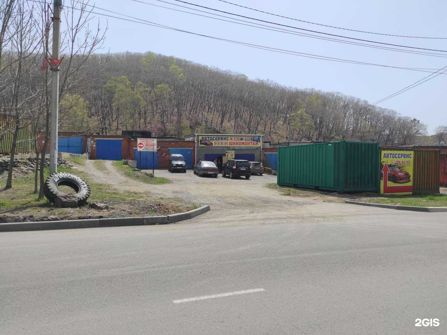 Отзывы на компанию На Восточном в Находке c фото