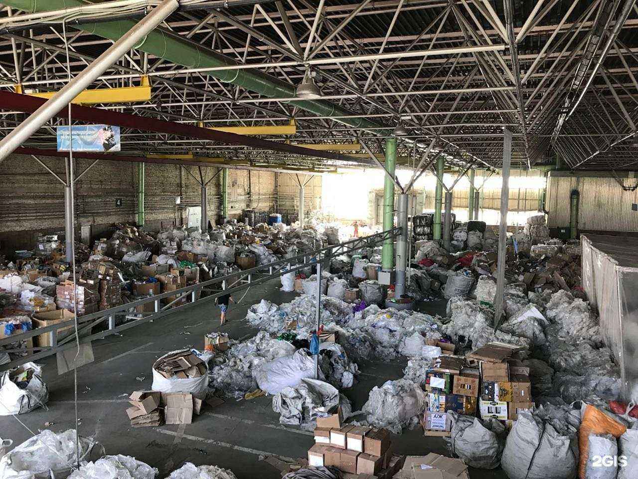 Отзывы на компанию Мир в Аксае c фото