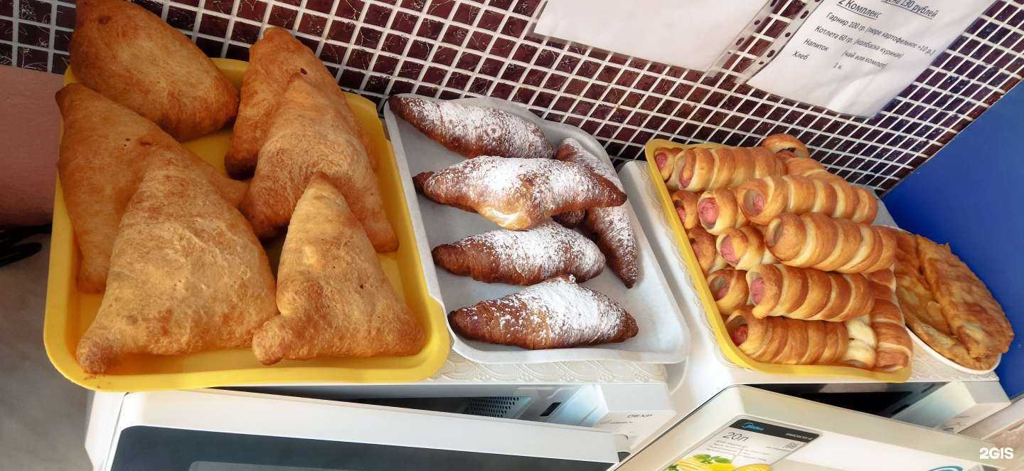 Отзывы на компанию Столовая в Новосибирске c фото