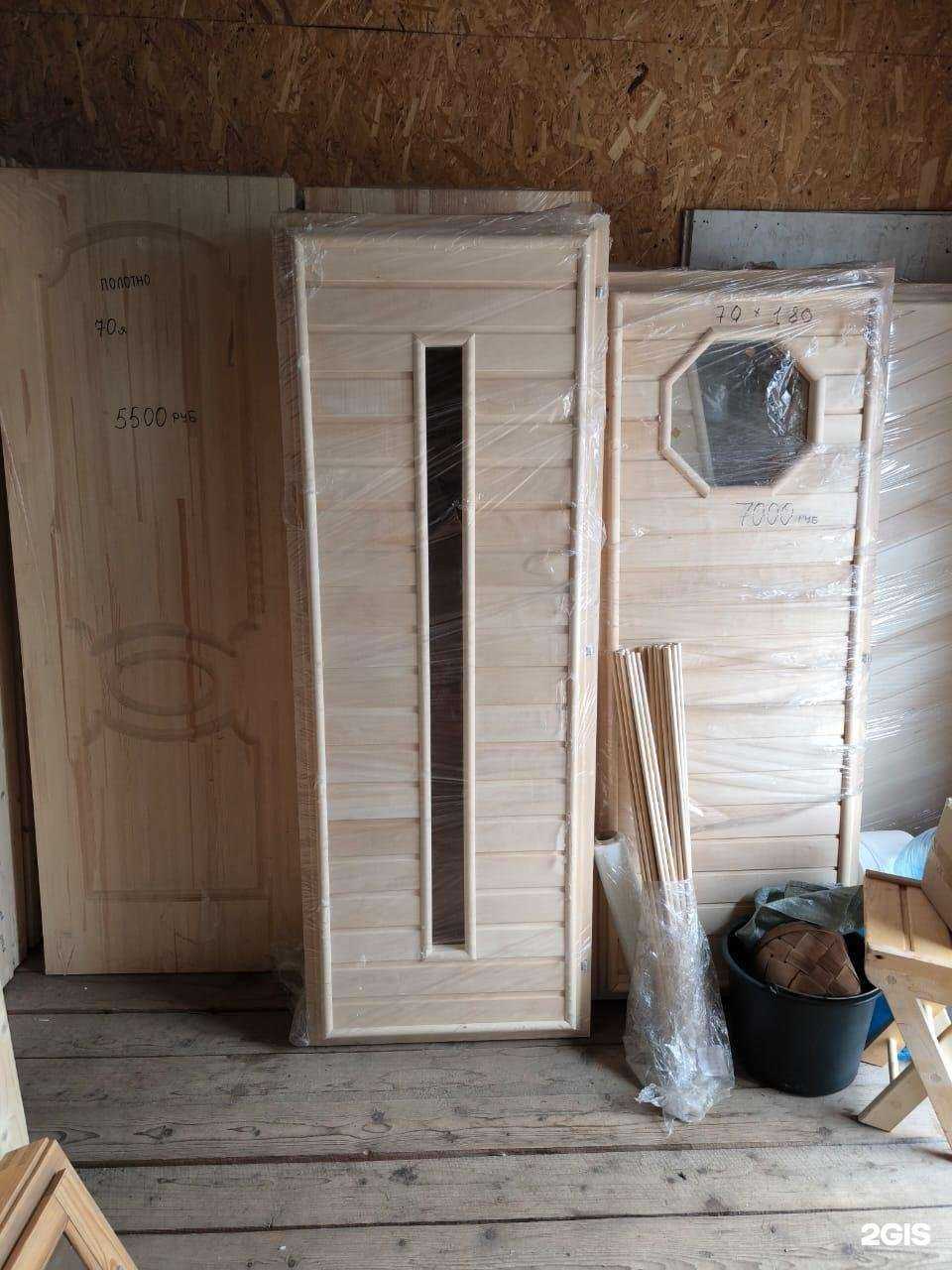 Отзывы на компанию Лесная Руза в г. Руза c фото