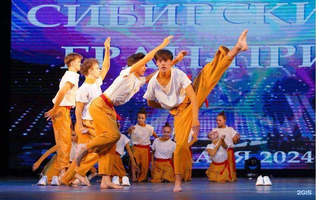 Отзывы на компанию Фиеста в Барнауле c фото