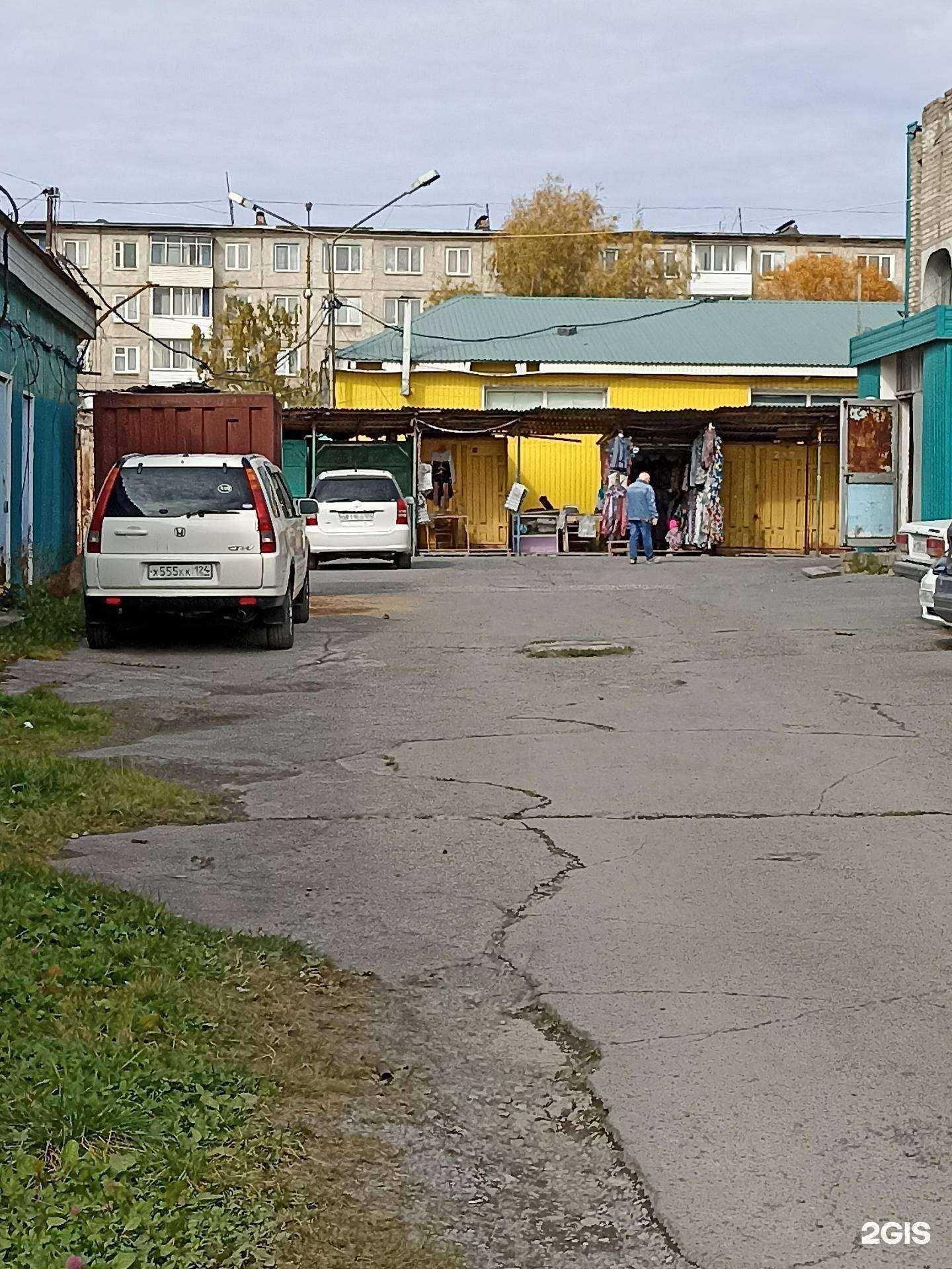 Отзывы на компанию Зоомагазин в г. Ачинск c фото