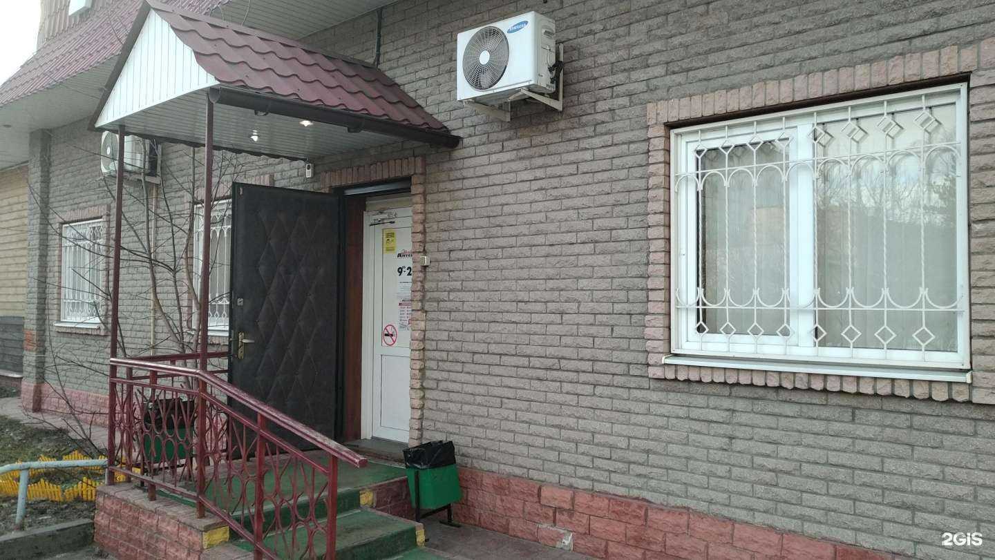 Отзывы на компанию Столички в г. Балашиха c фото