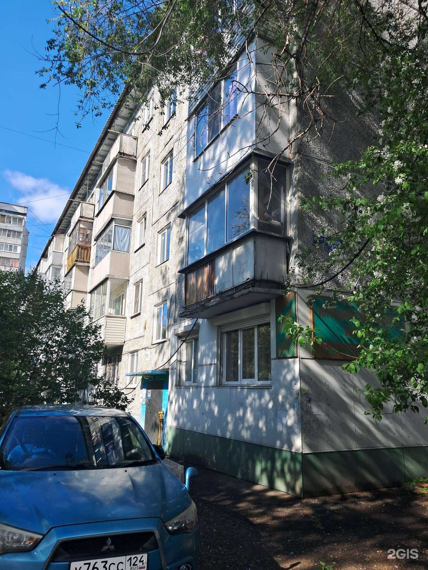 Отзывы на компанию Адвокатский кабинет Тирских В.В. в Красноярске c фото - фотография 2 из 2