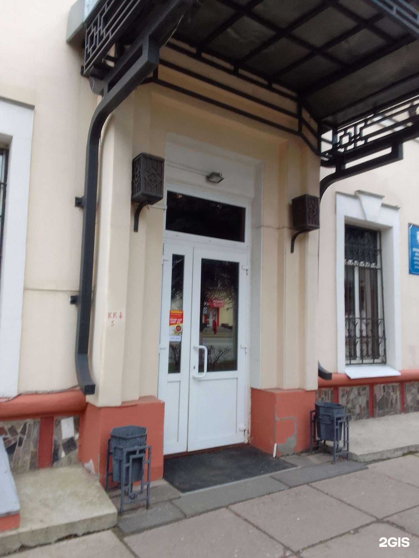 Отзывы на компанию Детское бюро путешествий и экскурсий в Владимире c фото