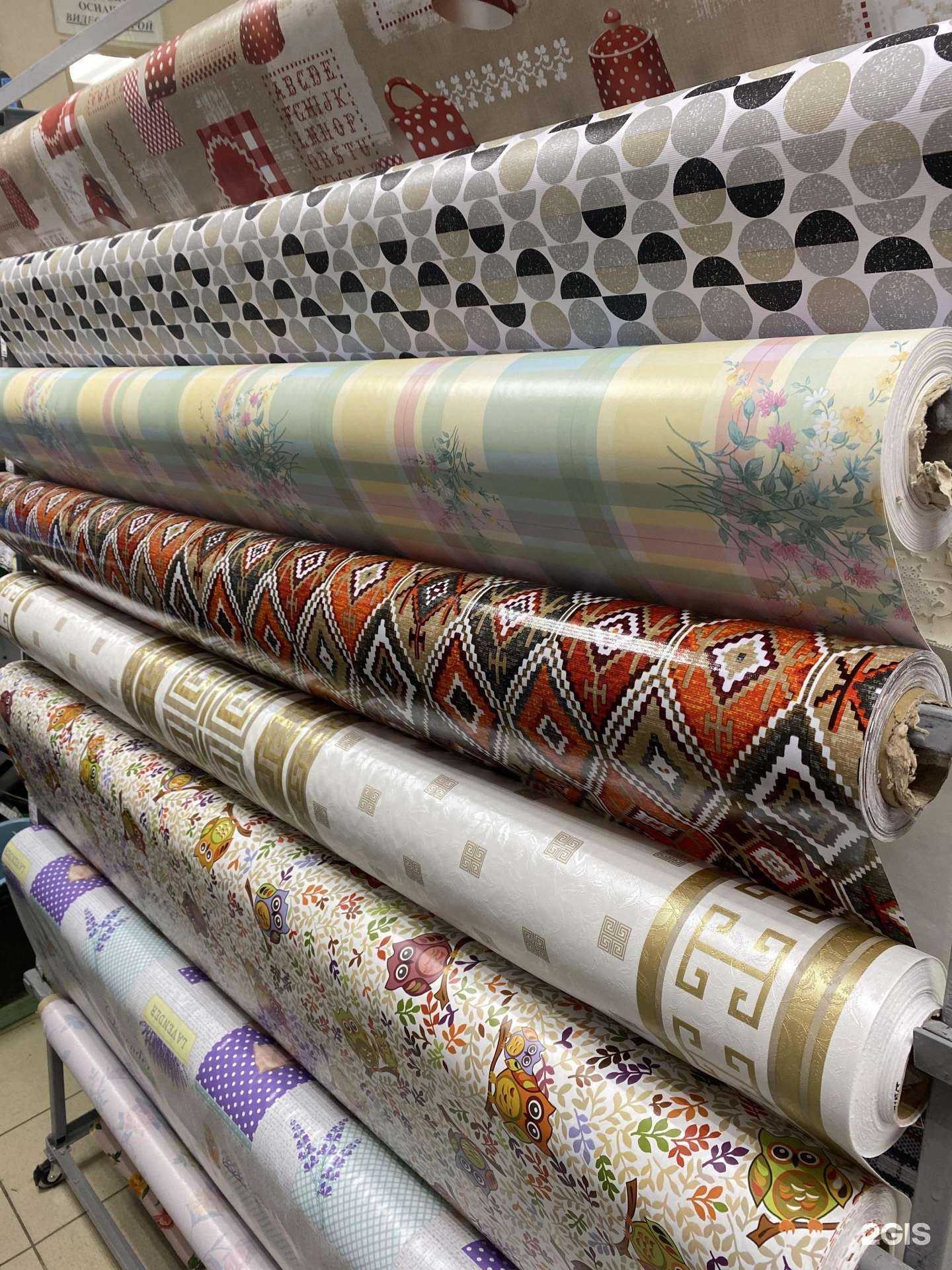 Отзывы на компанию Домашний мастер в г. Челябинск c фото