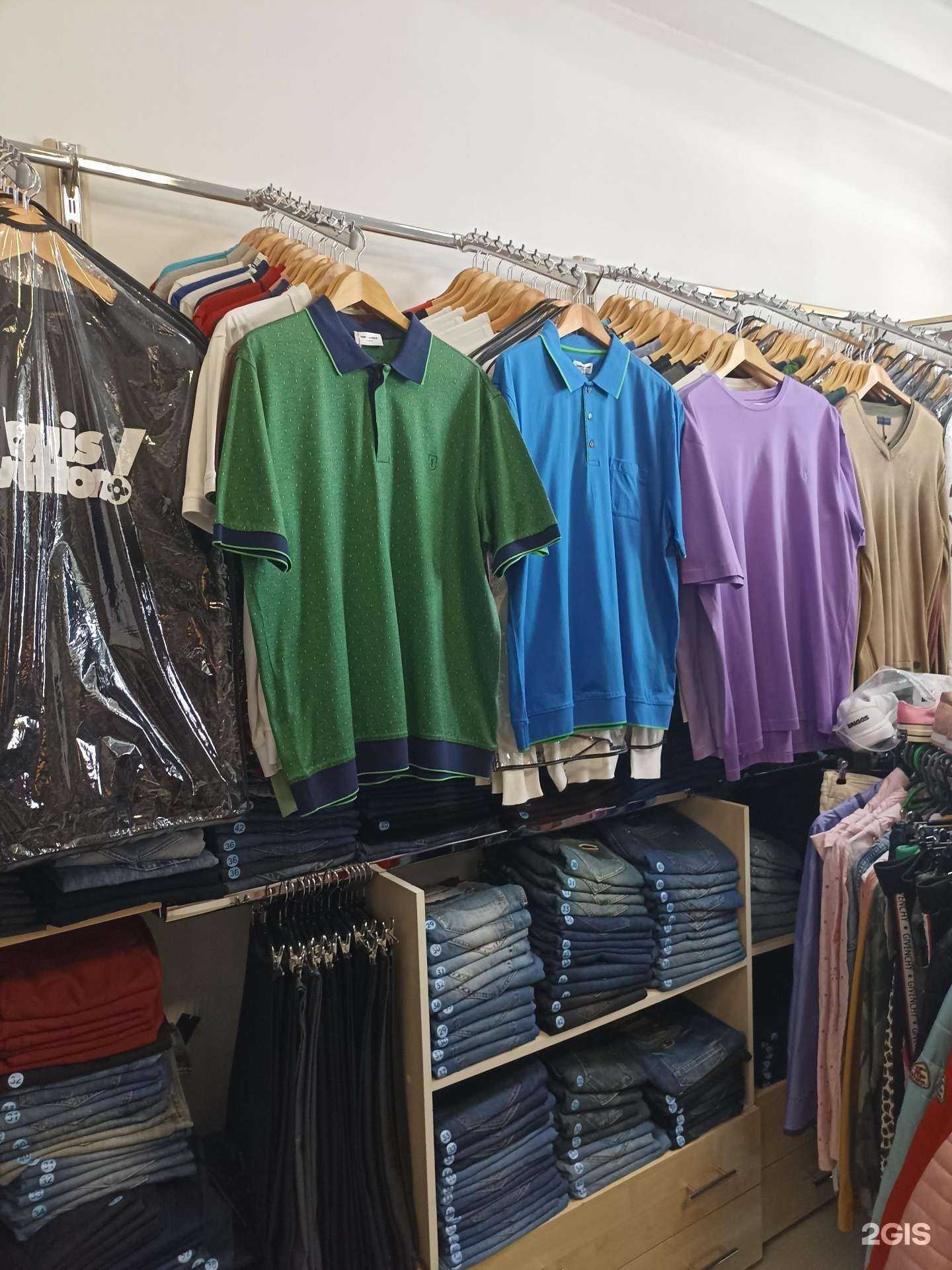 Отзывы на компанию Zarra в г. Пятигорск c фото