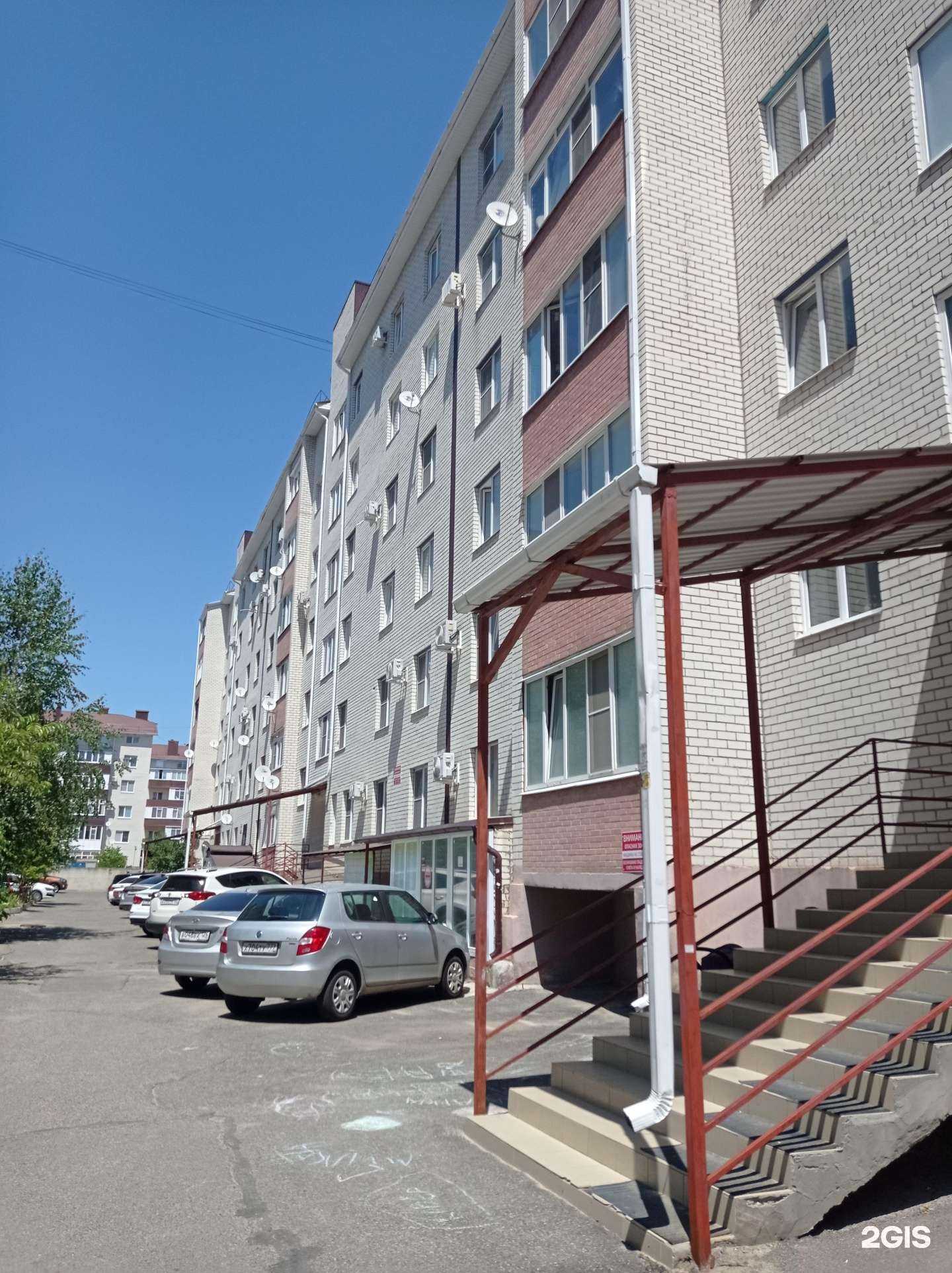 Отзывы на компанию Колибри в Ставрополе c фото - фотография 2 из 2