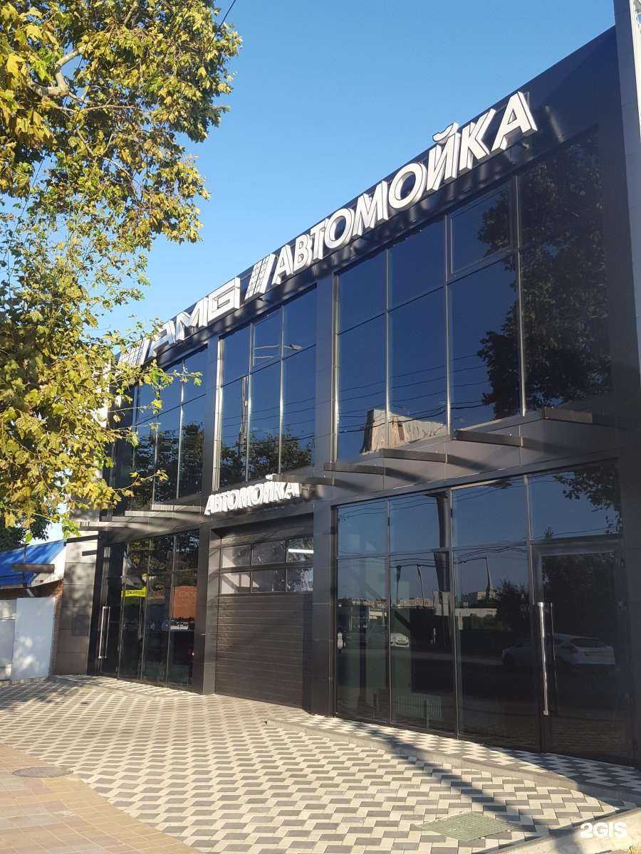 Отзывы на компанию Кад авто в Краснодаре c фото - фотография 2 из 2