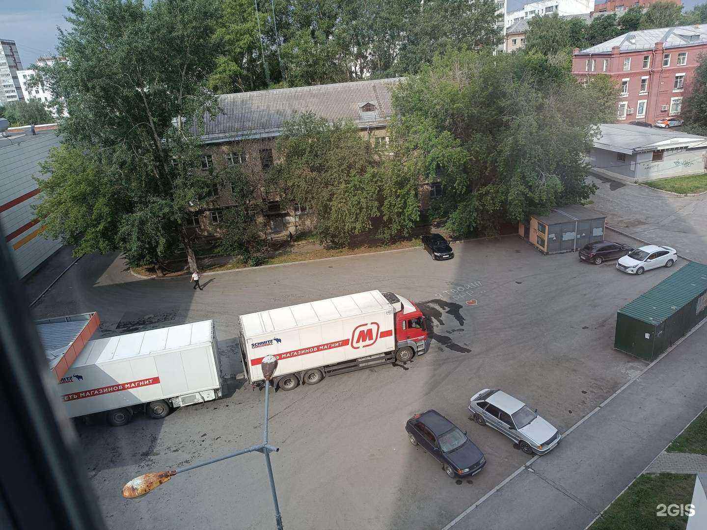 Отзывы на компанию Cowboy hookah vape shop в Екатеринбурге c фото - фотография 2 из 2