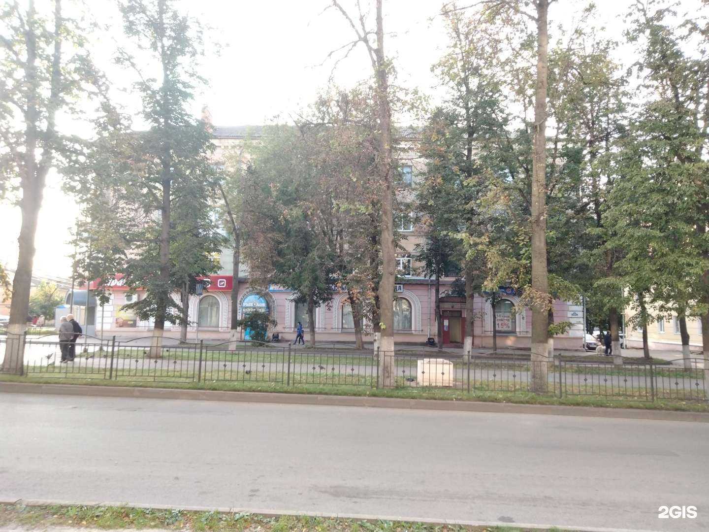 Отзывы на компанию Сатурн в Калуге c фото