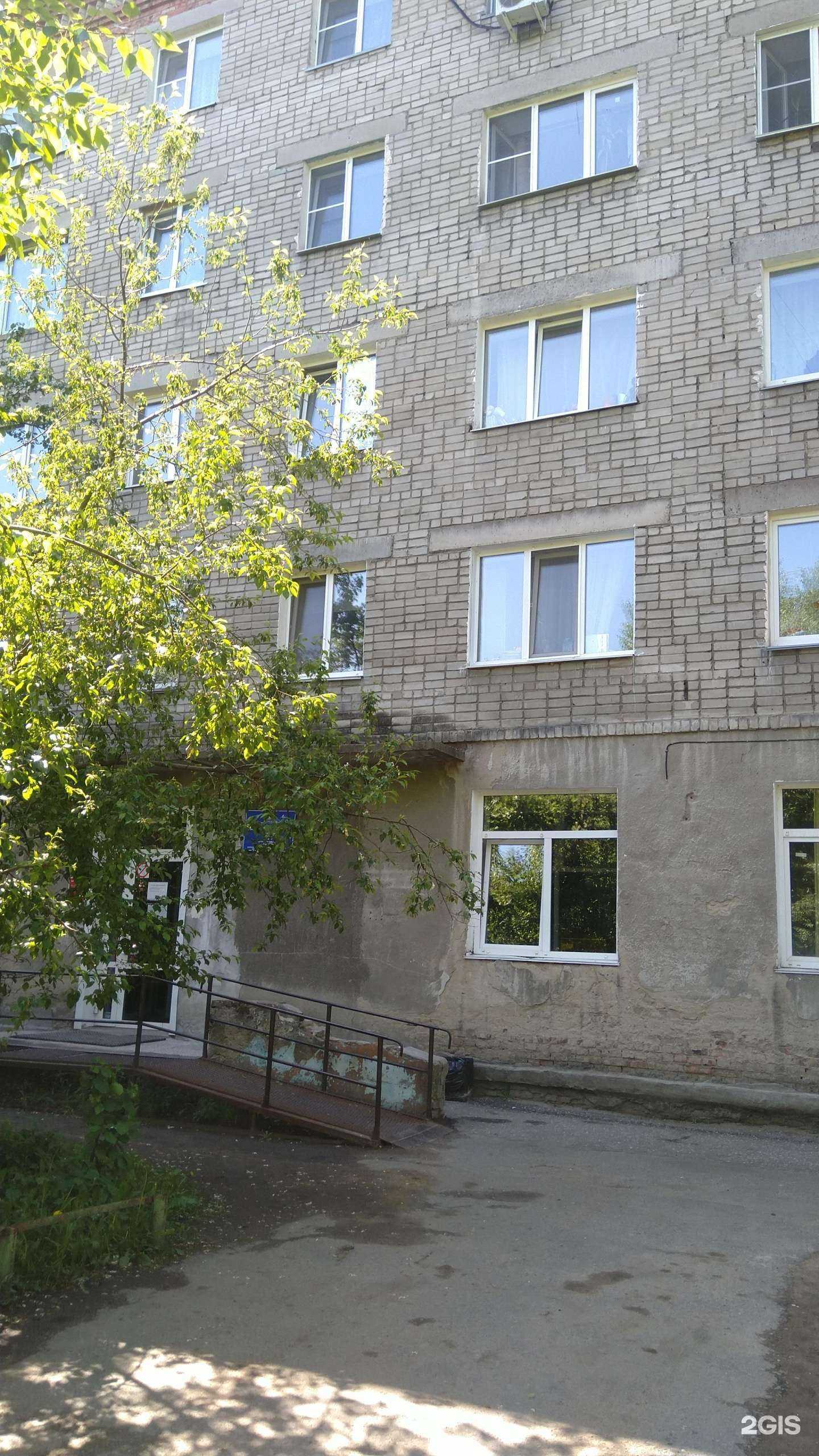 Отзывы на компанию Торговая компания в Омске c фото - фотография 2 из 2