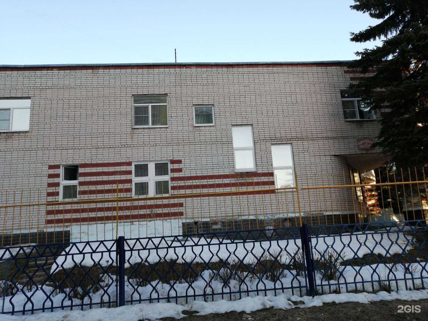 Отзывы на компанию Детский сад №145 в г. Тверь c фото