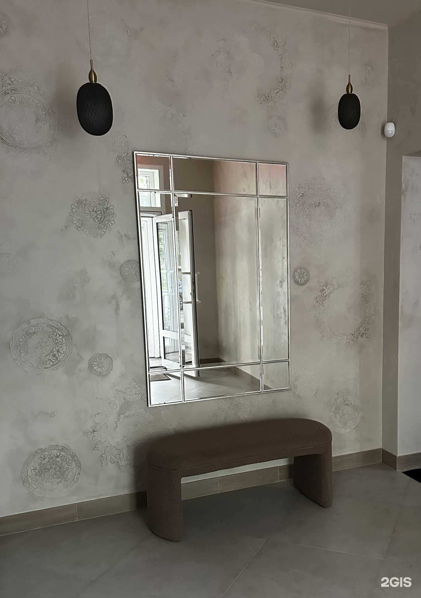 Отзывы на компанию Zodiac в Магнитогорске c фото