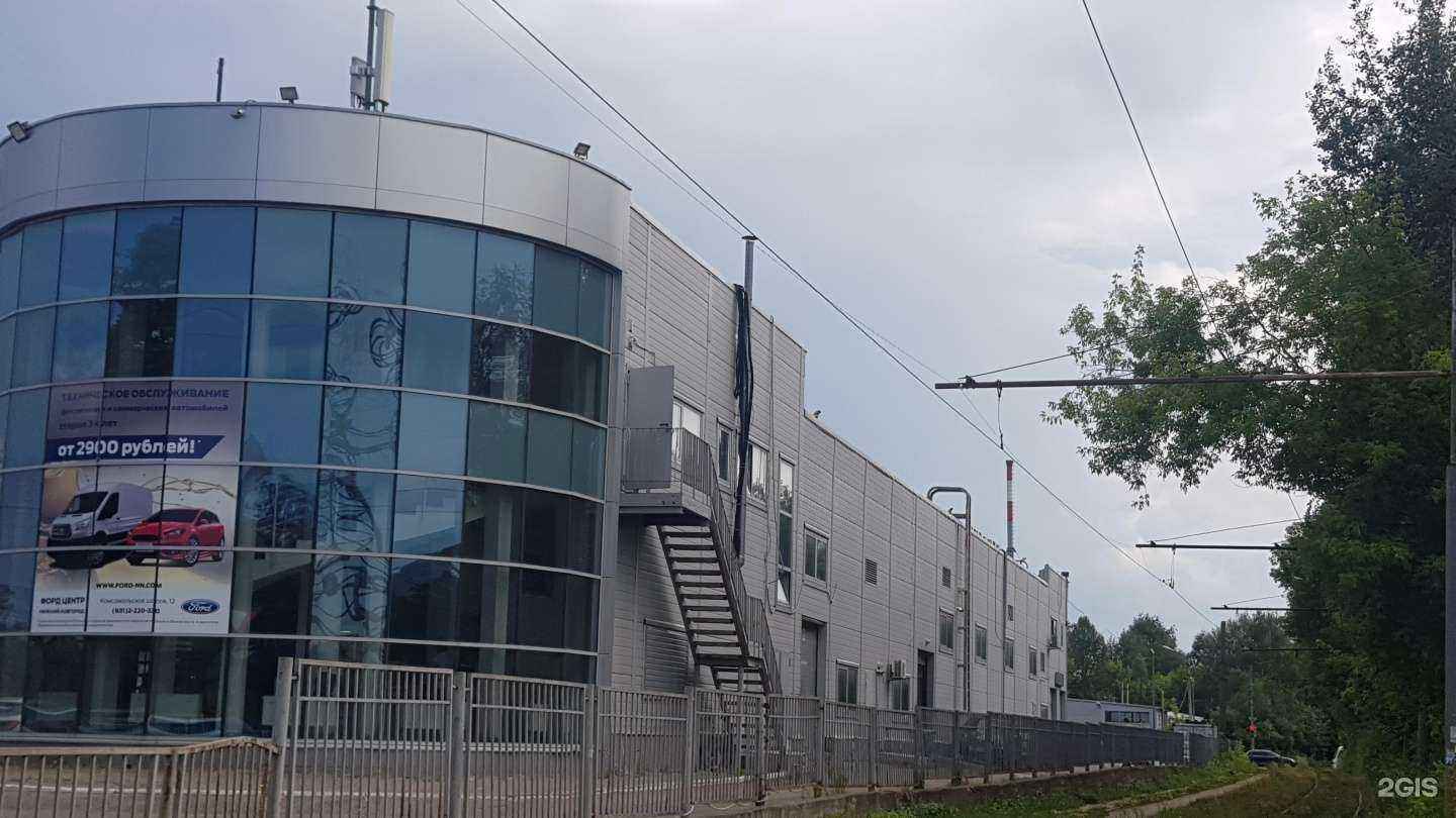 Отзывы на компанию УАЗ центр в Нижнем Новгороде c фото - фотография 2 из 2