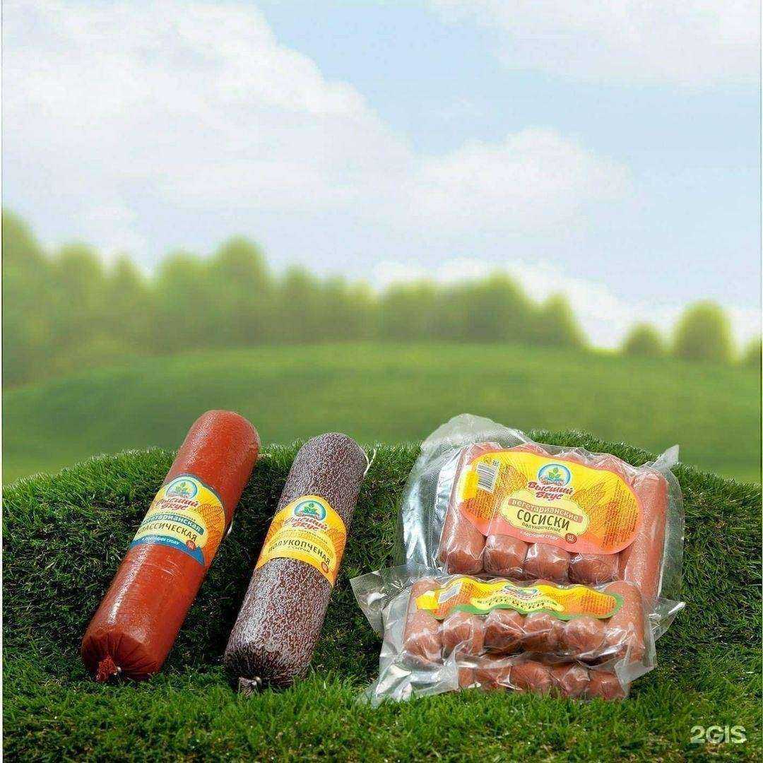 Отзывы на компанию Жива в Железногорске c фото