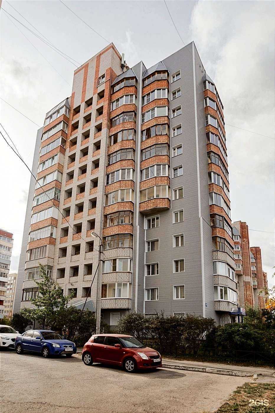 Отзывы на компанию Антей в Вологде c фото