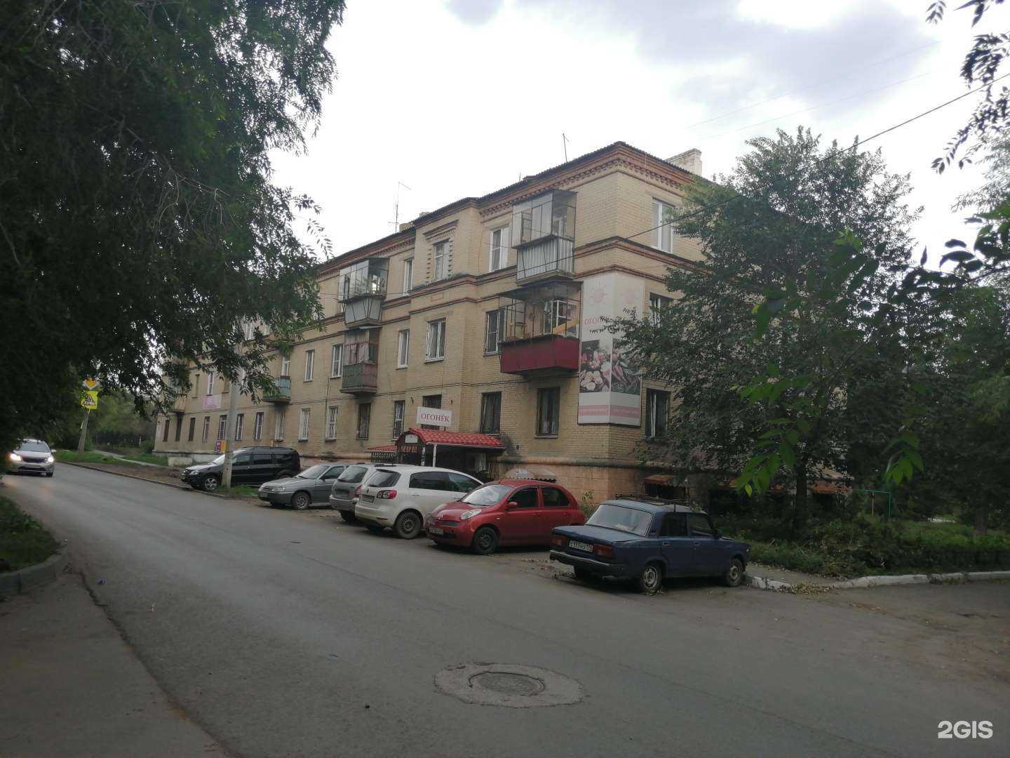 Отзывы на компанию Магазин зоотоваров и аквариумов в Челябинске c фото - фотография 2 из 2