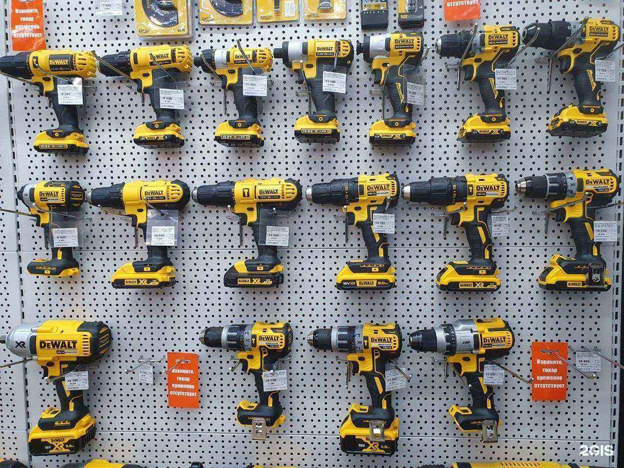 Отзывы на компанию Мега мастер в Пскове c фото