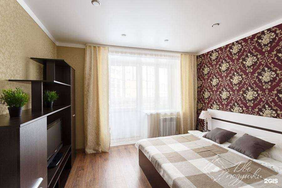 Отзывы на компанию Две подушки в г. Вологда c фото