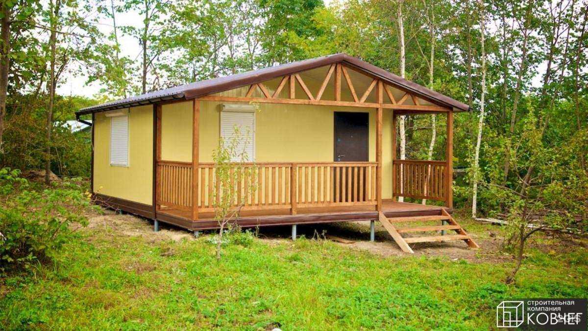 Отзывы на компанию Ковчег в г. Уссурийск c фото