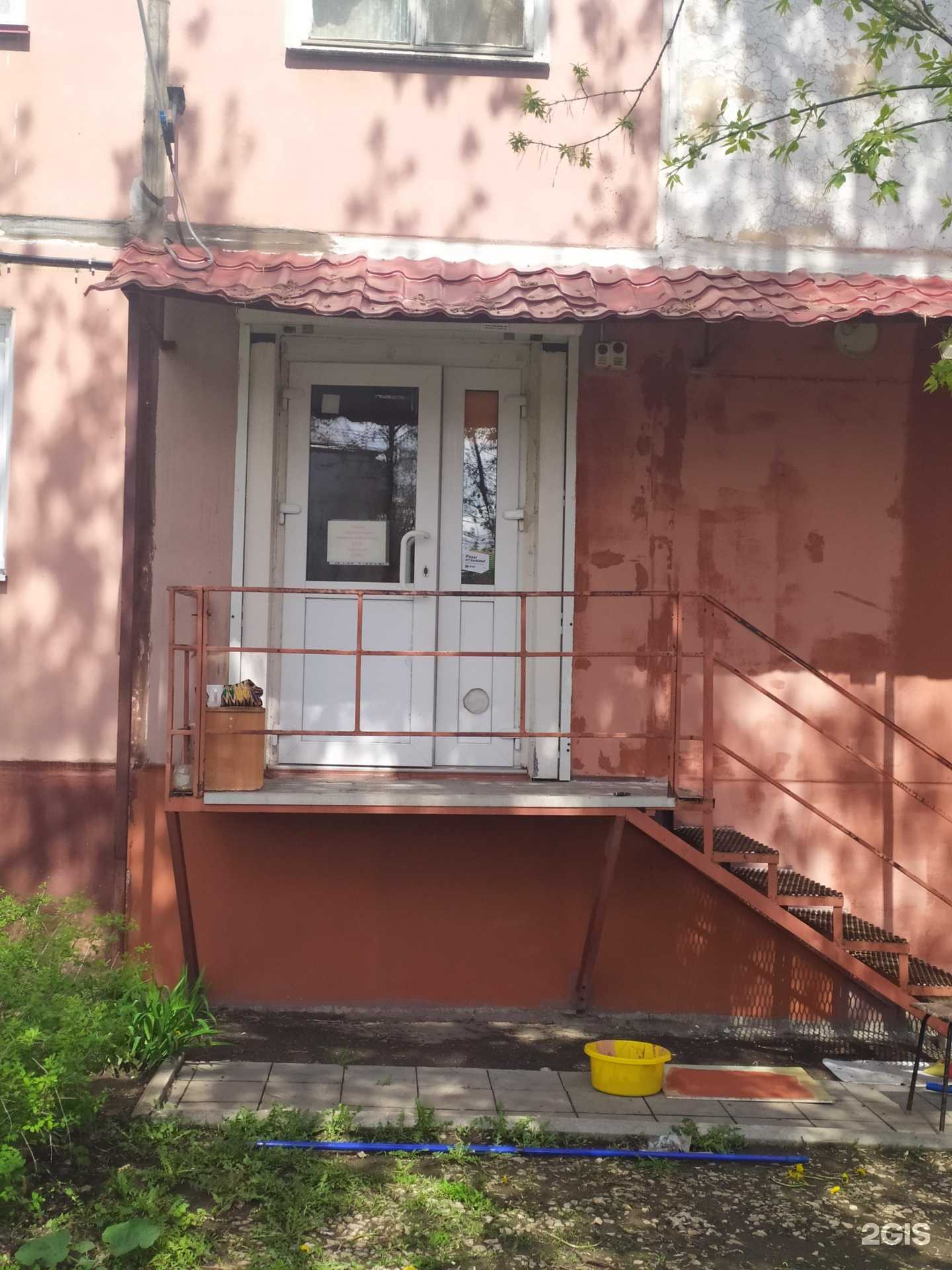 Отзывы на компанию Алла в Самаре c фото