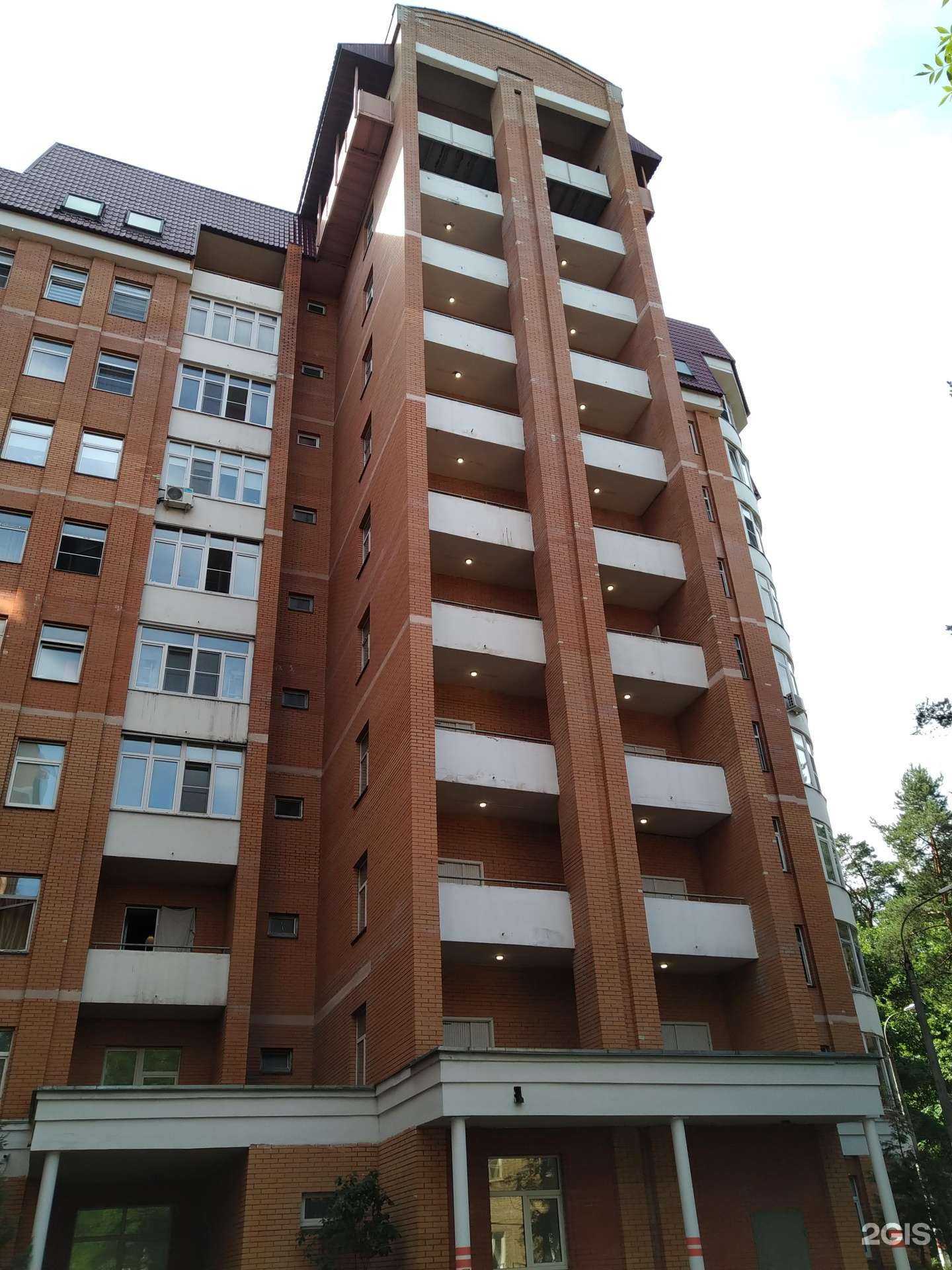 Отзывы на компанию Алфавит в Балашихе c фото - фотография 2 из 2