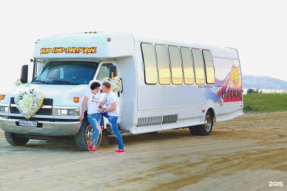 Отзывы на компанию Limo party bus в Владивостоке c фото