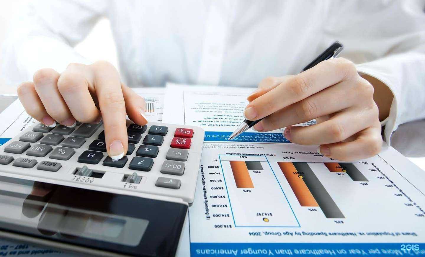 Отзывы на компанию Бюро бизнес сервисов в Балашихе c фото