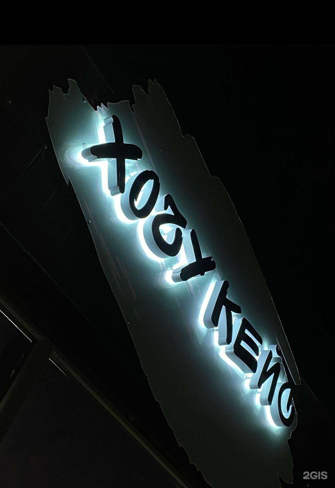 Отзывы на компанию Хочу кейс в г. Тамбов c фото