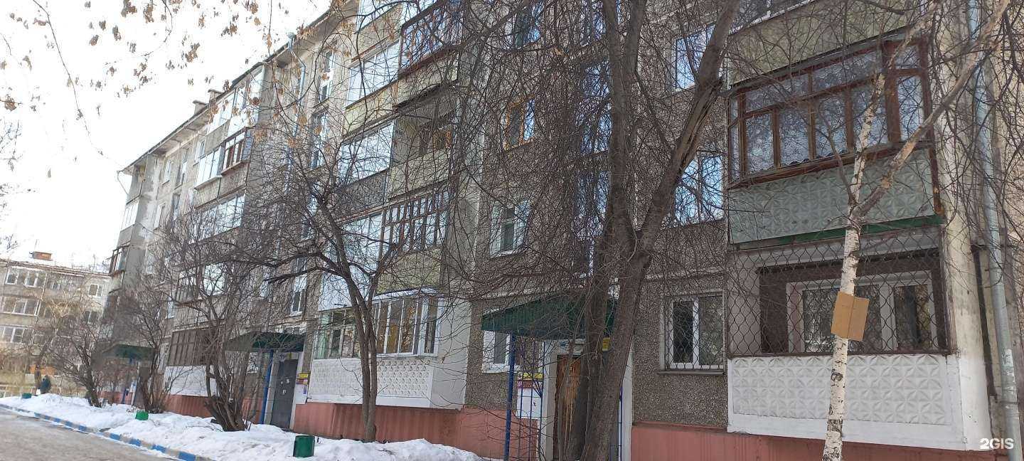 Отзывы на компанию Центр юридической помощи в Иркутске c фото - фотография 2 из 2