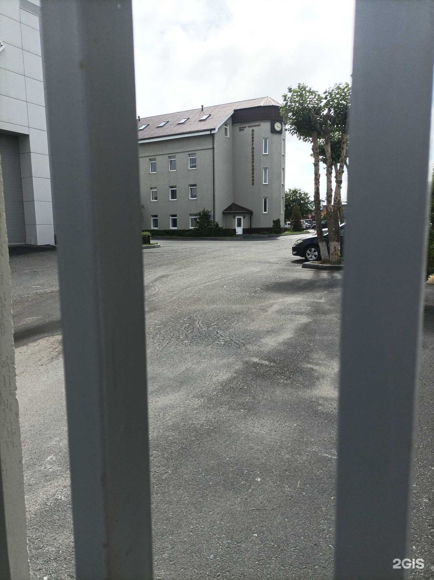 Отзывы на компанию Энергосбережение в Тюмени c фото - фотография 2 из 2