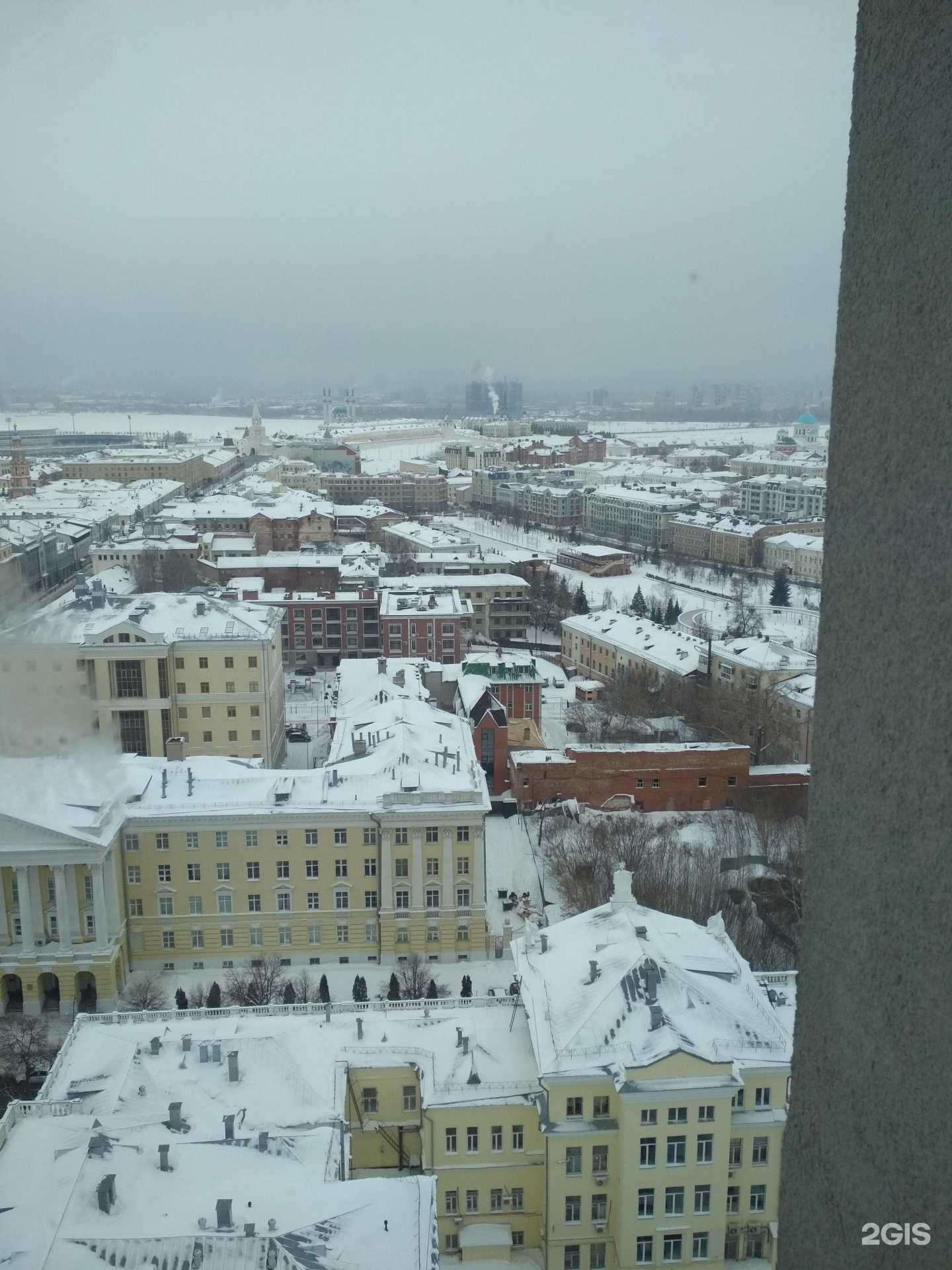 Отзывы на компанию Наз в Казани c фото - фотография 2 из 2