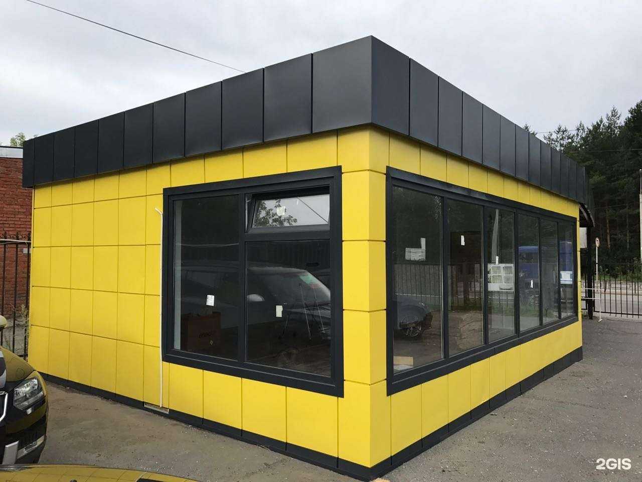 Отзывы на компанию Крытый двор в Омске c фото