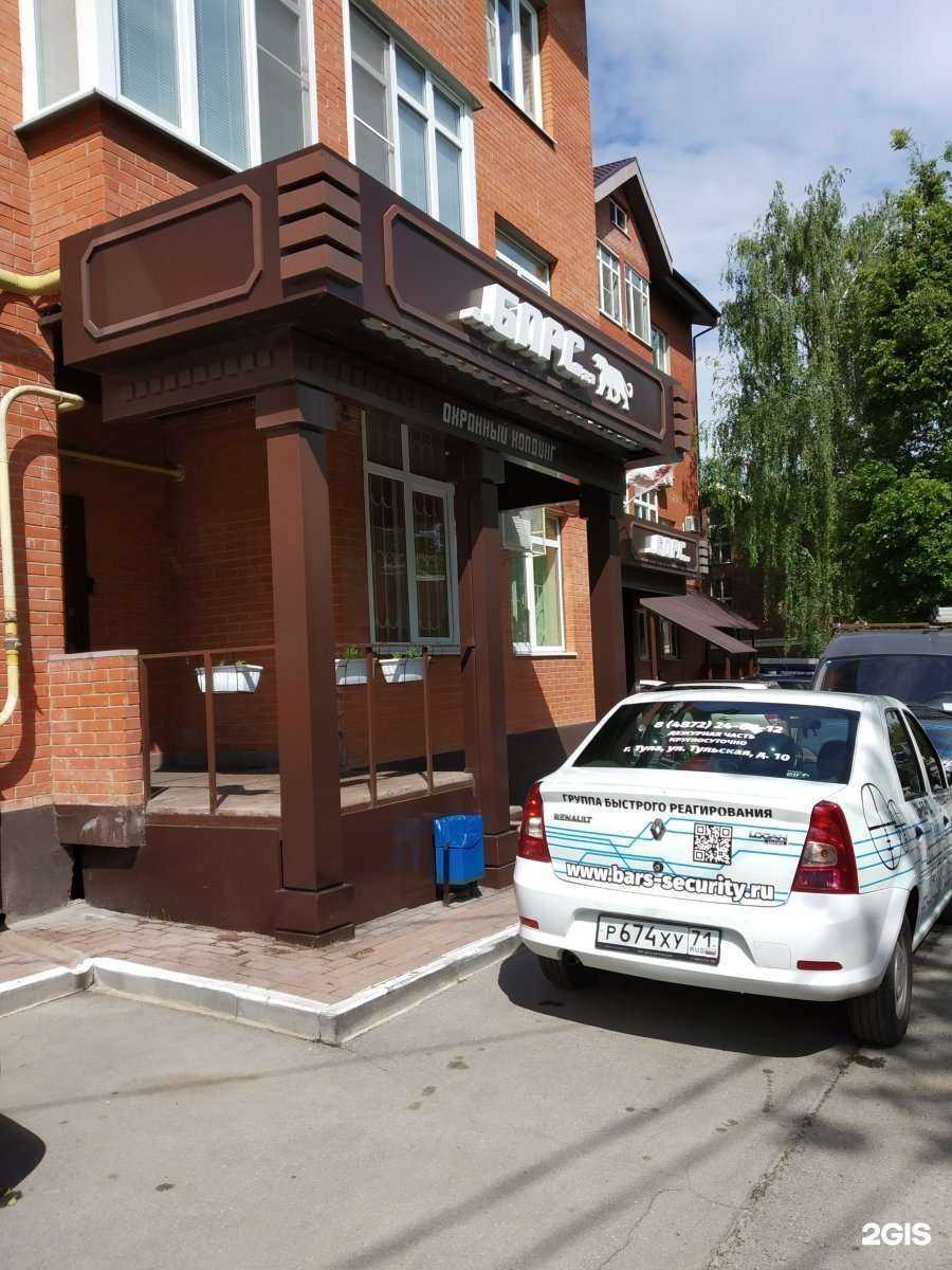 Отзывы на компанию Акула в г. Тула c фото