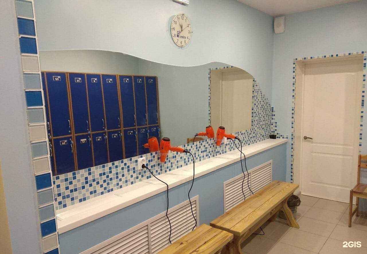 Отзывы на компанию Спектр в г. Вологда c фото