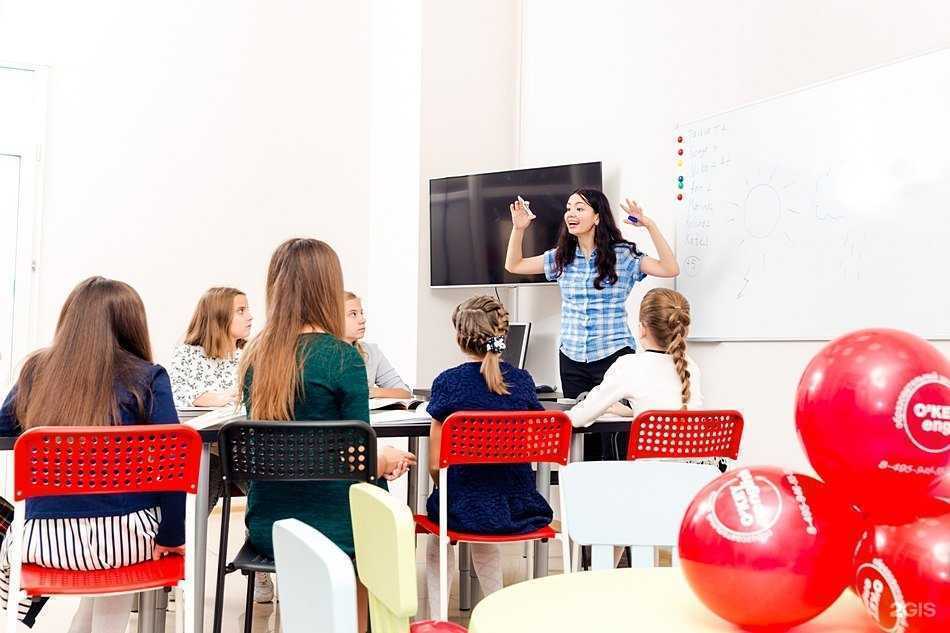 Отзывы на компанию Okey English в Реутове c фото