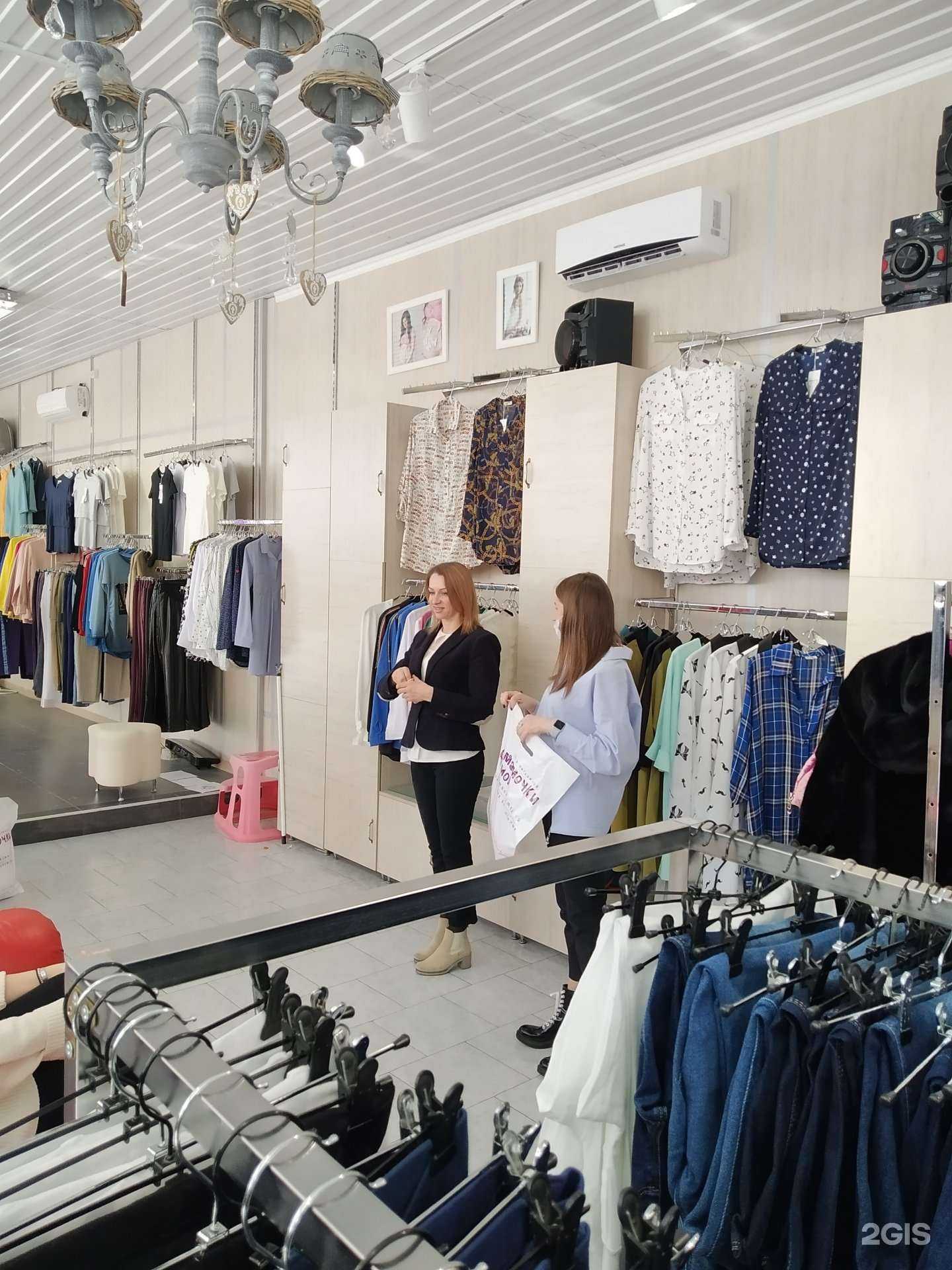 Отзывы на компанию Мамочки мои в г. Пятигорск c фото